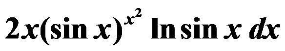 设函数 ，则 是 的（     ） 设函数 在点 处可导，则参数 的值为（   ） 曲线 在点 处的切线方程为 . （ ） 若 （   ） A:可去间断点 B:跳跃间断点 C:第二类间断点 D:连续点 答案: 第二类间断点 A: B:   第1887张