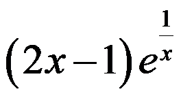 设函数 ，则 是 的（     ） 设函数 在点 处可导，则参数 的值为（   ） 曲线 在点 处的切线方程为 . （ ） 若 （   ） A:可去间断点 B:跳跃间断点 C:第二类间断点 D:连续点 答案: 第二类间断点 A: B:   第3380张