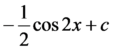 设函数 ，则 是 的（     ） 设函数 在点 处可导，则参数 的值为（   ） 曲线 在点 处的切线方程为 . （ ） 若 （   ） A:可去间断点 B:跳跃间断点 C:第二类间断点 D:连续点 答案: 第二类间断点 A: B:   第3259张