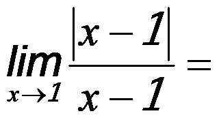 设函数 ，则 是 的（     ） 设函数 在点 处可导，则参数 的值为（   ） 曲线 在点 处的切线方程为 . （ ） 若 （   ） A:可去间断点 B:跳跃间断点 C:第二类间断点 D:连续点 答案: 第二类间断点 A: B:   第366张