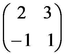 若 ， 为 级正定矩阵，则 必为（ ） A:负定 B:正定 C:半正定 D:半负定 答案: 正定若 ， 为均为 级方阵，且 = ，则当（ ）时， . A: 且 B: C: D: 答案: 且第409张