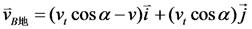 Z1-01-01一质点沿x轴作直线运动，其v-t曲线如图所示，如t=0时，质点位于坐标原点，则t=4.5 s时，质点在x轴上的位置为( ).A:                          B:    C:              第104张