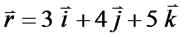 Z1-01-01一质点沿x轴作直线运动，其v-t曲线如图所示，如t=0时，质点位于坐标原点，则t=4.5 s时，质点在x轴上的位置为( ).A:                          B:    C:              第166张