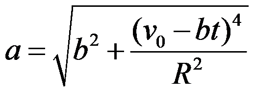 Z1-01-01一质点沿x轴作直线运动，其v-t曲线如图所示，如t=0时，质点位于坐标原点，则t=4.5 s时，质点在x轴上的位置为( ).A:                          B:    C:              第78张