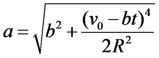 Z1-01-01一质点沿x轴作直线运动，其v-t曲线如图所示，如t=0时，质点位于坐标原点，则t=4.5 s时，质点在x轴上的位置为( ).A:                          B:    C:              第74张