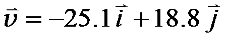 Z1-01-01一质点沿x轴作直线运动，其v-t曲线如图所示，如t=0时，质点位于坐标原点，则t=4.5 s时，质点在x轴上的位置为( ).A:                          B:    C:              第173张