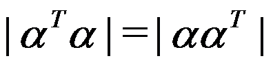 若 ， 为 级正定矩阵，则 必为（ ） A:负定 B:正定 C:半正定 D:半负定 答案: 正定若 ， 为均为 级方阵，且 = ，则当（ ）时， . A: 且 B: C: D: 答案: 且第401张