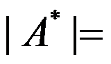 若 ， 为 级正定矩阵，则 必为（ ） A:负定 B:正定 C:半正定 D:半负定 答案: 正定若 ， 为均为 级方阵，且 = ，则当（ ）时， . A: 且 B: C: D: 答案: 且第294张