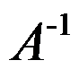 若 ， 为 级正定矩阵，则 必为（ ） A:负定 B:正定 C:半正定 D:半负定 答案: 正定若 ， 为均为 级方阵，且 = ，则当（ ）时， . A: 且 B: C: D: 答案: 且第361张