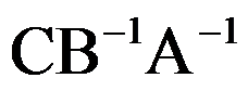 设矩阵A，B，C，X为同阶方阵，且A，B可逆，AXB=C，则矩阵X=（ ） A: B: C: D: 答案:设A，B均为n阶矩阵，A≠O，且AB=O, 则下列结论必成立的是（ ） A: B: C: D: 答案:第56张