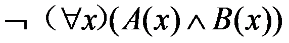 设个体域是整数集合，P代表 ，P是假命题. （ ） A:对 B:错 答案: 对下列公式是前束范式的是（ ） A: B: C: D: 答案:第69张