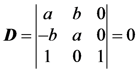 设矩阵A，B，C，X为同阶方阵，且A，B可逆，AXB=C，则矩阵X=（ ） A: B: C: D: 答案:设A，B均为n阶矩阵，A≠O，且AB=O, 则下列结论必成立的是（ ） A: B: C: D: 答案:第14张