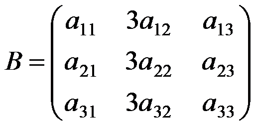 设矩阵A，B，C，X为同阶方阵，且A，B可逆，AXB=C，则矩阵X=（ ） A: B: C: D: 答案:设A，B均为n阶矩阵，A≠O，且AB=O, 则下列结论必成立的是（ ） A: B: C: D: 答案:第46张