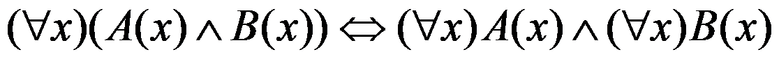 设个体域是整数集合，P代表 ，P是假命题. （ ） A:对 B:错 答案: 对下列公式是前束范式的是（ ） A: B: C: D: 答案:第118张