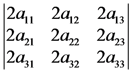 设矩阵A，B，C，X为同阶方阵，且A，B可逆，AXB=C，则矩阵X=（ ） A: B: C: D: 答案:设A，B均为n阶矩阵，A≠O，且AB=O, 则下列结论必成立的是（ ） A: B: C: D: 答案:第6张