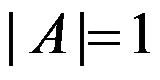设矩阵A，B，C，X为同阶方阵，且A，B可逆，AXB=C，则矩阵X=（ ） A: B: C: D: 答案:设A，B均为n阶矩阵，A≠O，且AB=O, 则下列结论必成立的是（ ） A: B: C: D: 答案:第38张