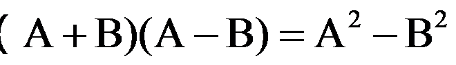设矩阵A，B，C，X为同阶方阵，且A，B可逆，AXB=C，则矩阵X=（ ） A: B: C: D: 答案:设A，B均为n阶矩阵，A≠O，且AB=O, 则下列结论必成立的是（ ） A: B: C: D: 答案:第75张