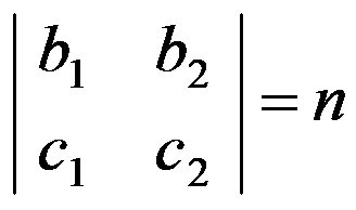 设矩阵A，B，C，X为同阶方阵，且A，B可逆，AXB=C，则矩阵X=（ ） A: B: C: D: 答案:设A，B均为n阶矩阵，A≠O，且AB=O, 则下列结论必成立的是（ ） A: B: C: D: 答案:第20张