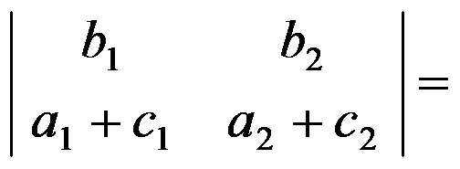 设矩阵A，B，C，X为同阶方阵，且A，B可逆，AXB=C，则矩阵X=（ ） A: B: C: D: 答案:设A，B均为n阶矩阵，A≠O，且AB=O, 则下列结论必成立的是（ ） A: B: C: D: 答案:第22张