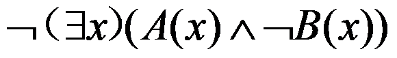 设个体域是整数集合，P代表 ，P是假命题. （ ） A:对 B:错 答案: 对下列公式是前束范式的是（ ） A: B: C: D: 答案:第65张