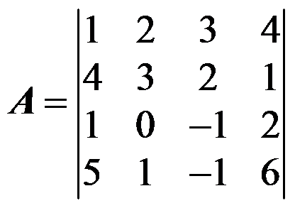 设矩阵A，B，C，X为同阶方阵，且A，B可逆，AXB=C，则矩阵X=（ ） A: B: C: D: 答案:设A，B均为n阶矩阵，A≠O，且AB=O, 则下列结论必成立的是（ ） A: B: C: D: 答案:第16张