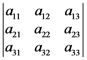 设矩阵A，B，C，X为同阶方阵，且A，B可逆，AXB=C，则矩阵X=（ ） A: B: C: D: 答案:设A，B均为n阶矩阵，A≠O，且AB=O, 则下列结论必成立的是（ ） A: B: C: D: 答案:第4张