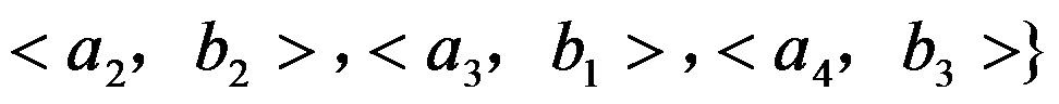 设个体域是整数集合，P代表 ，P是假命题. （ ） A:对 B:错 答案: 对下列公式是前束范式的是（ ） A: B: C: D: 答案:第220张