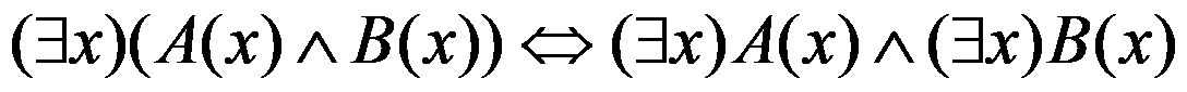 设个体域是整数集合，P代表 ，P是假命题. （ ） A:对 B:错 答案: 对下列公式是前束范式的是（ ） A: B: C: D: 答案:第123张