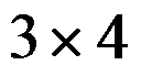 设矩阵A，B，C，X为同阶方阵，且A，B可逆，AXB=C，则矩阵X=（ ） A: B: C: D: 答案:设A，B均为n阶矩阵，A≠O，且AB=O, 则下列结论必成立的是（ ） A: B: C: D: 答案:第54张