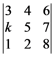 设矩阵A，B，C，X为同阶方阵，且A，B可逆，AXB=C，则矩阵X=（ ） A: B: C: D: 答案:设A，B均为n阶矩阵，A≠O，且AB=O, 则下列结论必成立的是（ ） A: B: C: D: 答案:第12张