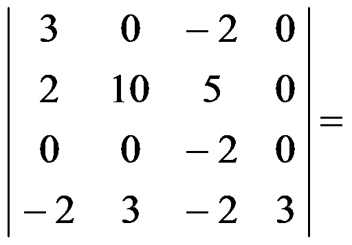 设矩阵A，B，C，X为同阶方阵，且A，B可逆，AXB=C，则矩阵X=（ ） A: B: C: D: 答案:设A，B均为n阶矩阵，A≠O，且AB=O, 则下列结论必成立的是（ ） A: B: C: D: 答案:第36张