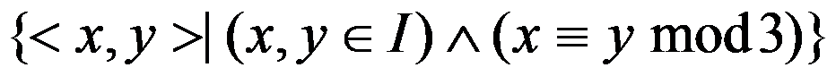 设个体域是整数集合，P代表 ，P是假命题. （ ） A:对 B:错 答案: 对下列公式是前束范式的是（ ） A: B: C: D: 答案:第228张