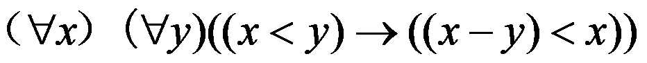 设个体域是整数集合，P代表 ，P是假命题. （ ） A:对 B:错 答案: 对下列公式是前束范式的是（ ） A: B: C: D: 答案:第78张
