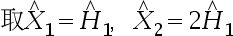 平差工作的表述哪些正确：（ ） A:求观测值的平差值 B:提高观测值的精度 C:调整观测值，消除闭合差 答案: 求观测值的平差值 ,调整观测值，消除闭合差误差方程 也称观测方程，是根据几何关系立列的关于n个 t个 的n个独立方程。比较t与n第108张