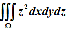 高等数学II 知到智慧树答案2024  z27453第167张
