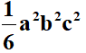 高等数学II 知到智慧树答案满分完整版章节测试第173张