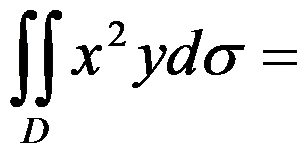 高等数学（理工）Ⅱ 智慧树答案2024版100分完整版第778张