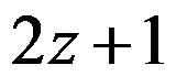 复变函数论与运算微积（山东联盟） 知到智慧树答案2024  z40115第100张