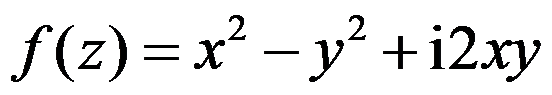 复变函数论与运算微积（山东联盟） 知到智慧树答案2024  z40115第92张