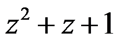 复变函数论与运算微积（山东联盟） 知到智慧树答案2024  z40115第102张