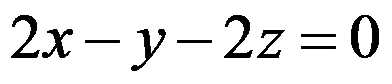 高等数学理工类（下） 知到智慧树答案2024  z43363第19张