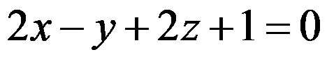 高等数学理工类（下） 知到智慧树答案满分完整版章节测试第20张