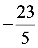 高等数学理工类（下） 知到智慧树答案2024  z43363第28张