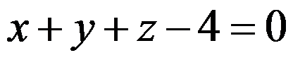 高等数学理工类（下） 知到智慧树答案2024  z43363第18张