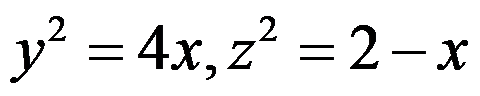 高等数学理工类（下） 知到智慧树答案2024  z43363第36张