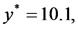 智慧树《数值计算》最新答案100分第10张