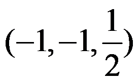 高等数学理工类（下） 知到智慧树答案2024  z43363第40张