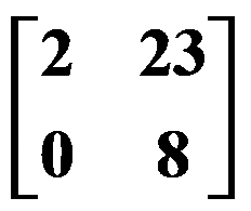 线性代数（呼伦贝尔学院） 知到智慧树答案2024  z43299第32张