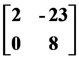 线性代数（呼伦贝尔学院） 知到智慧树答案2024  z43299第31张