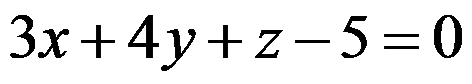 高等数学理工类（下） 知到智慧树答案2024  z43363第16张